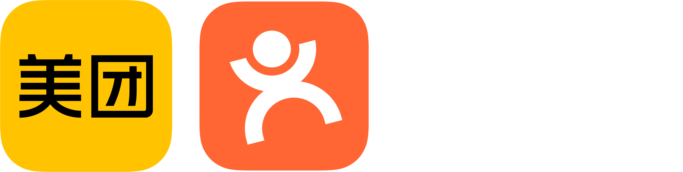 DimPOS and DimOrder Logo